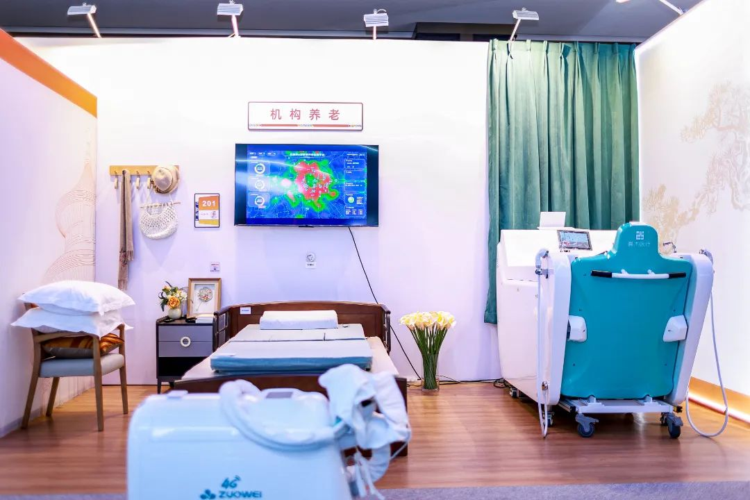 重磅论坛 | 2025北京养老服务行业发展四季青论坛邀您合作共赢！