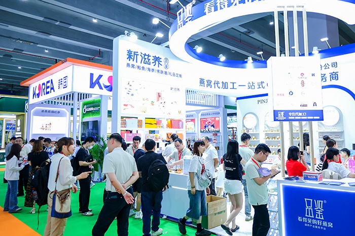 2026年广州高端燕窝展览会