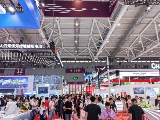 【 Home 】 CIBF2026 Shenzhen Battery Exhibition · Battery Industry Conference - www.globalomp.com