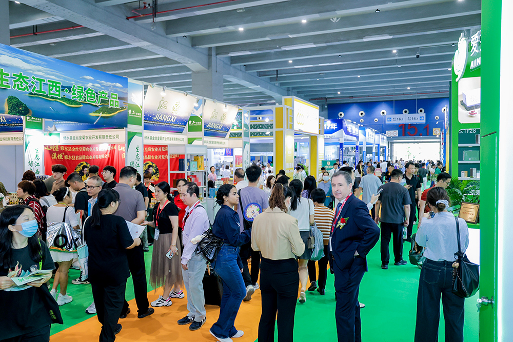 The 25th Guangzhou Agricultural Products and Food Exhibition in 2026 - www.globalomp.com
