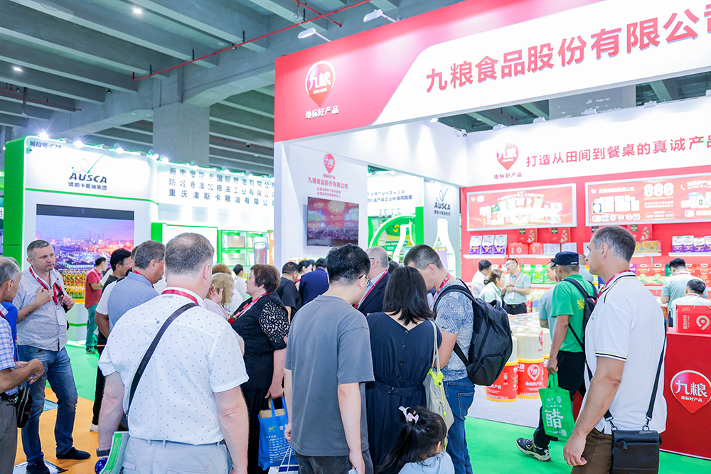 2026第25届广州农产品食品展览会
