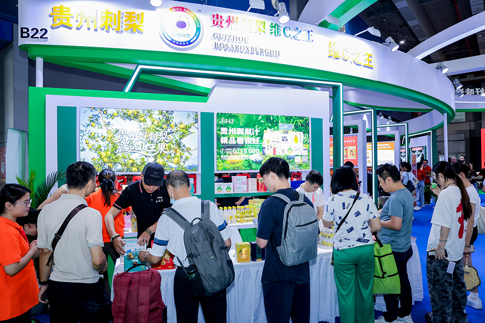 2026第25届广州农产品食品展览会