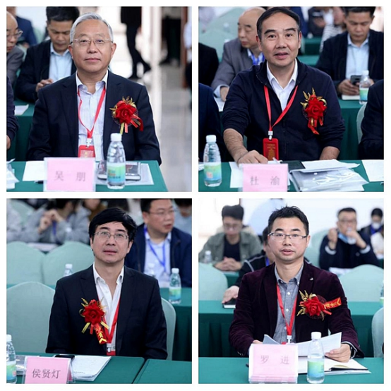 2025C I IDC仪器创新发展大会
