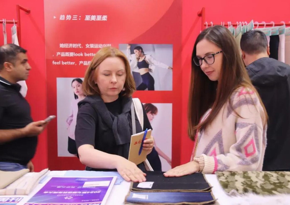 大号发布：2025第27届中国绍兴柯桥国际纺织品博览会于2025年11月06日-08日在绍兴国际会展中心开幕！欢迎大家报名参展／参观！-大号会展 www.dahaoexpo.com