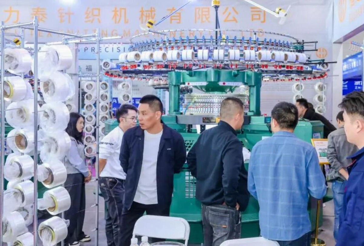 大号发布：2025第27届中国绍兴柯桥国际纺织品博览会于2025年11月06日-08日在绍兴国际会展中心开幕！欢迎大家报名参展／参观！
