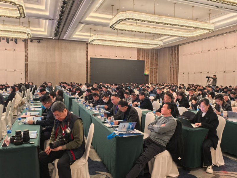 关于召开2025年生物发酵行业技术成果推介会的通知