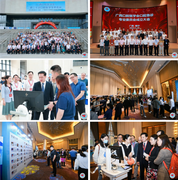 2025 China ASEAN International Dental Exhibition, Empowered by Digital Intelligence for Development, Innovation Leads the Future - www.globalomp.com