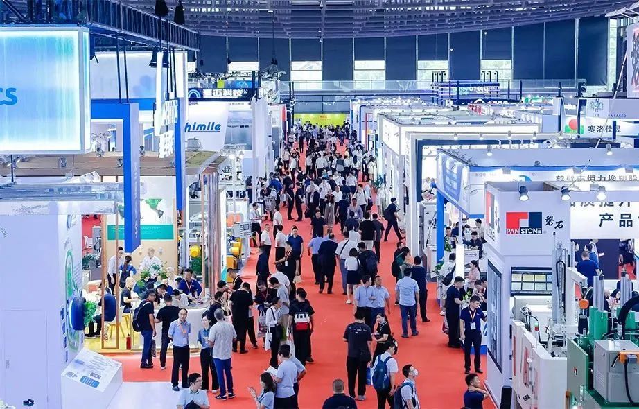 2025中国(景州)橡塑产业博览会-大号会展 www.dahaoexpo.com