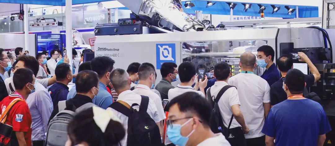 2025中国(景州)橡塑产业博览会-大号会展 www.dahaoexpo.com