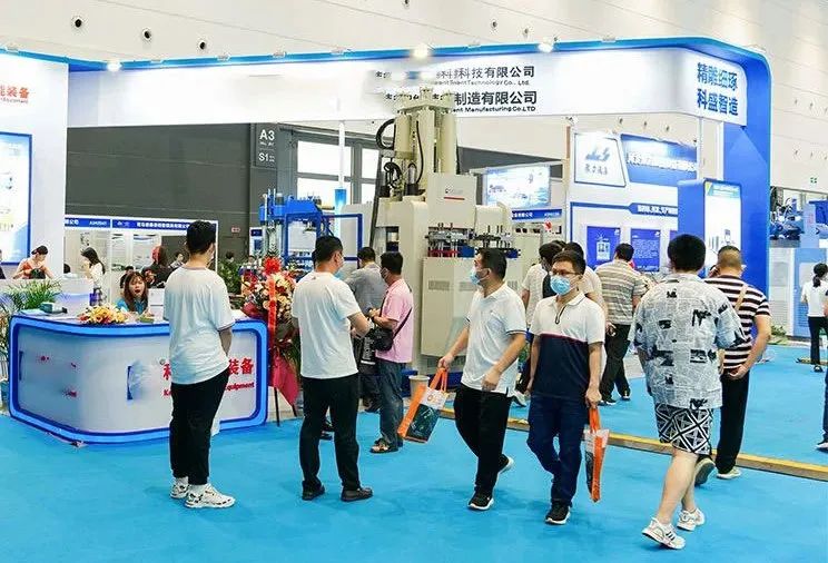 2025中国(景州)橡塑产业博览会-大号会展 www.dahaoexpo.com
