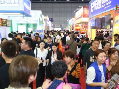 2025安徽文旅装备展览会