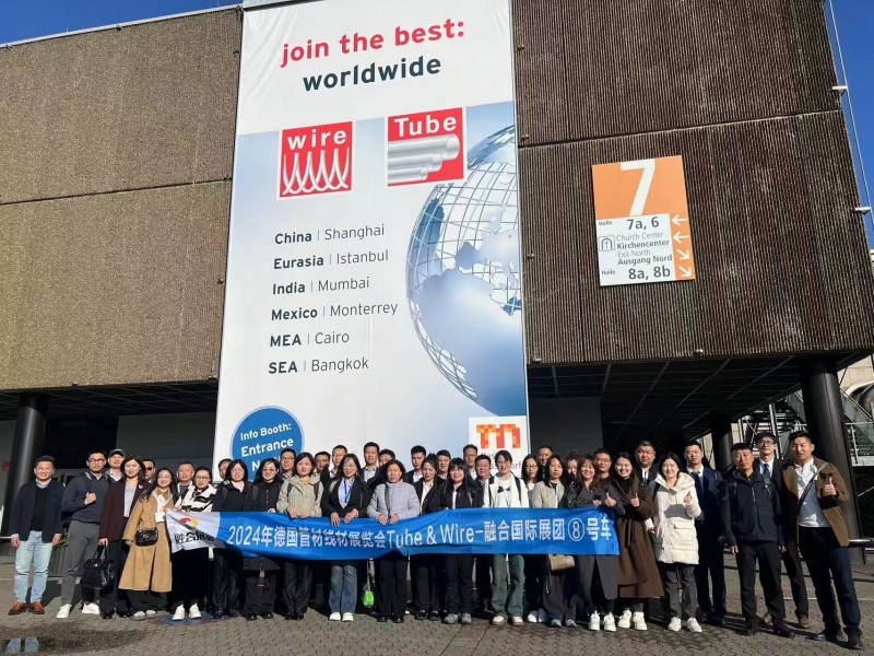 聚焦2026德国杜塞尔多夫国际管材线缆展，共探行业新趋势
