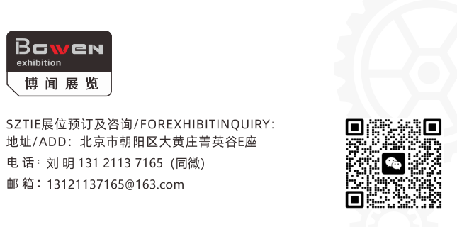2026江苏盛泽纺机展-纺机与印花行业盛会
