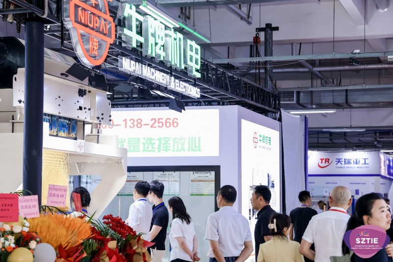 2026江苏盛泽纺机展-纺机与印花行业盛会
