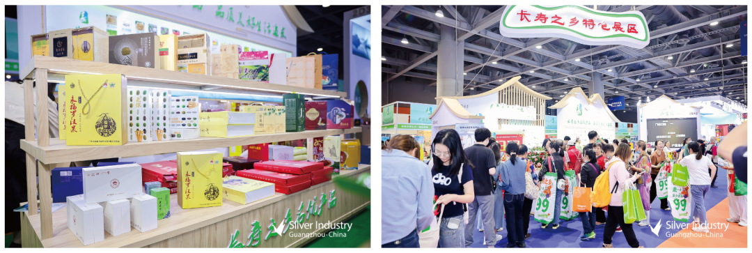 2025广州sic老博会|银发经济势如虹,为什么要来参加这场老博会? 2025广州sic老博会|银发经济势如虹,为什么要来参加这场老博会?