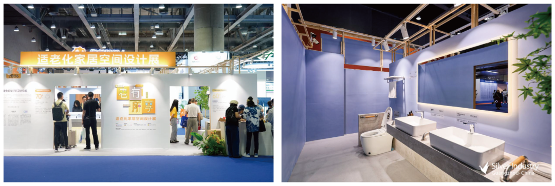 2025广州sic老博会|银发经济势如虹,为什么要来参加这场老博会? 2025广州sic老博会|银发经济势如虹,为什么要来参加这场老博会?