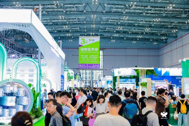 规模再创历史新高，HNC健康营养展载誉收官，驱动大健康产业升级新浪潮