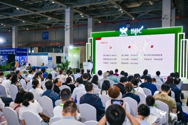 规模再创历史新高，HNC健康营养展载誉收官，驱动大健康产业升级新浪潮