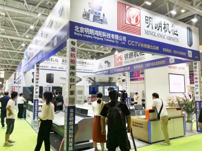 2025智慧港口展览会,2025智慧通关展览会【广州展】