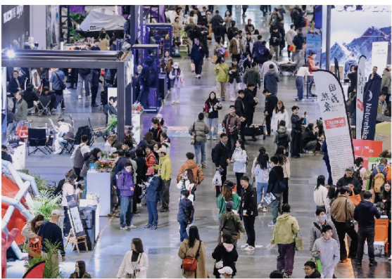 2025中国(南昌)休闲生活博览会 2025中国(南昌)休闲生活博览会