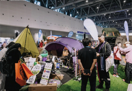 2025中国(南昌)休闲生活博览会 2025中国(南昌)休闲生活博览会