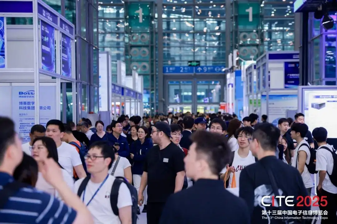 2026深圳电子展 | 科技前沿首发站，一键解锁万亿级商机！