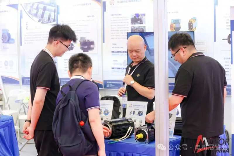 2026第二十八届中国国际电机博览会(上海电机展览会) 2026第二十八届中国国际电机博览会(上海电机展览会)