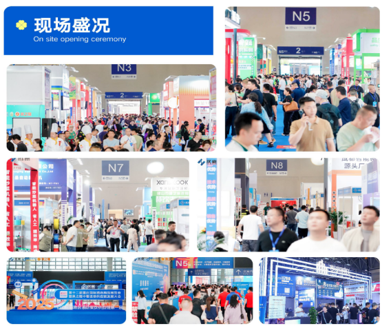 Official announcement! The 13th Chongqing Hotel Supplies Exhibition in 2026 has launched a comprehensive investment promotion campaign - www.globalomp.com