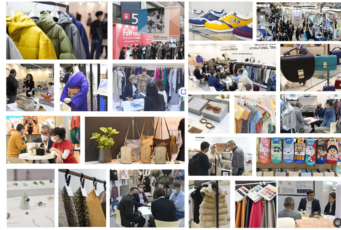 2025-2026 Tokyo International Fashion and Apparel Exhibition - www.globalomp.com