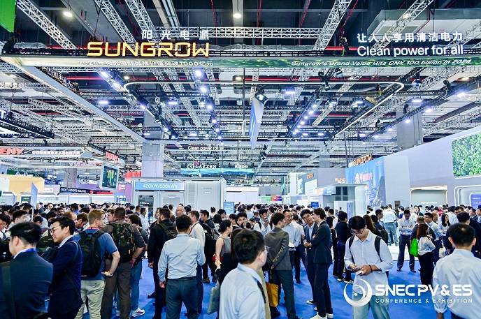 欢迎光临《2026年SNEC上海光伏展会》官方网站 欢迎光临《2026年SNEC上海光伏展会》官方网站