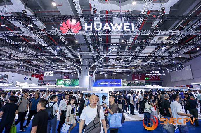 欢迎光临《2026年SNEC上海光伏展会》官方网站 欢迎光临《2026年SNEC上海光伏展会》官方网站