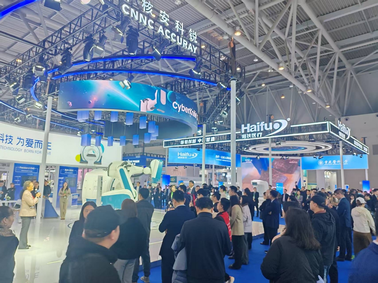 第35届中国医学装备大会暨2026医学装备展览会