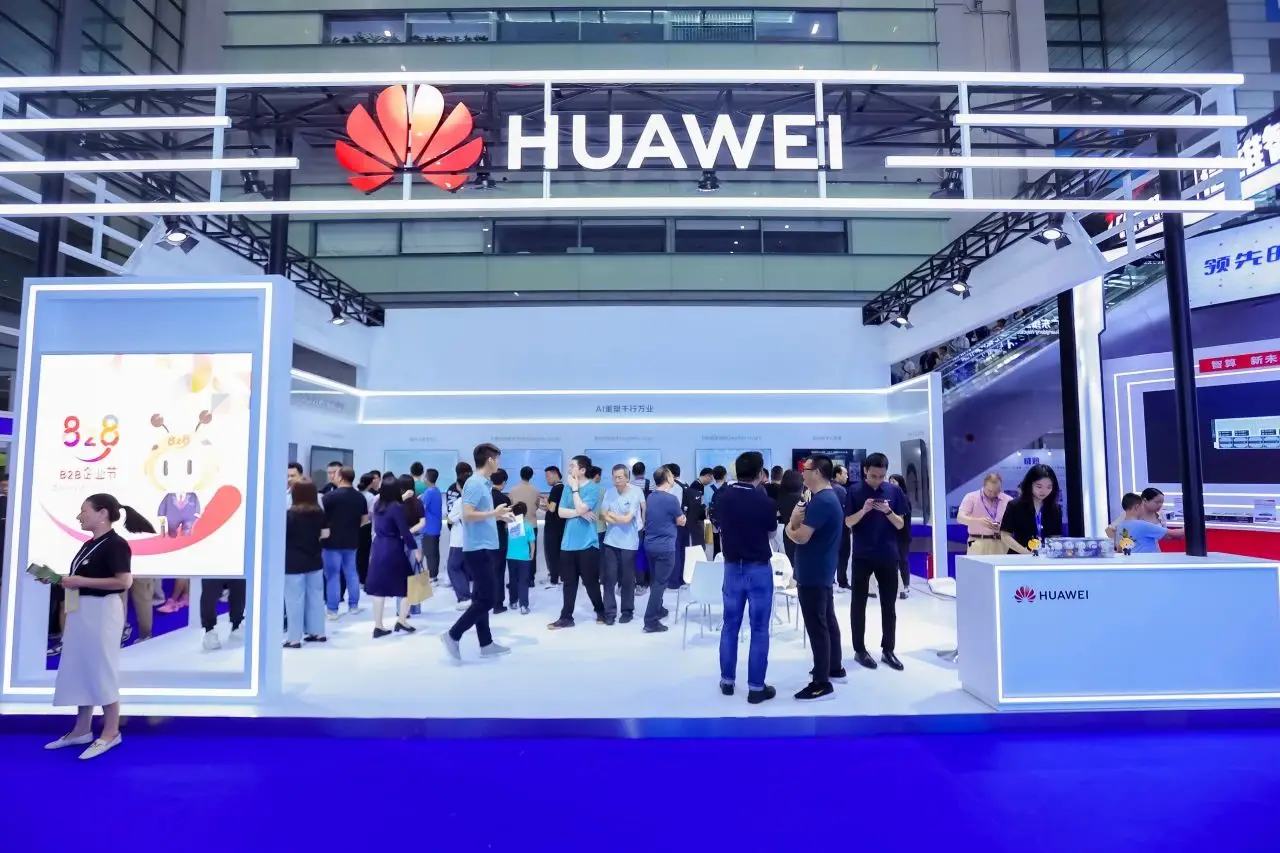 精彩继续“2026第七届深圳国际人工智能展览会”官宣定档 精彩继续“2026第七届深圳国际人工智能展览会”官宣定档