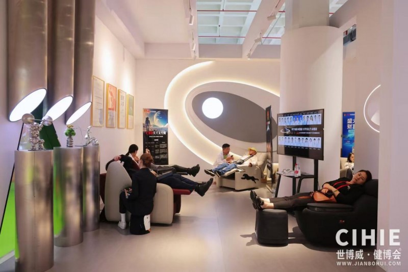 2026第35届中国国际健康产业博览会(北京)!抢占16万亿风口! 2026第35届中国国际健康产业博览会(北京)!抢占16万亿风口!