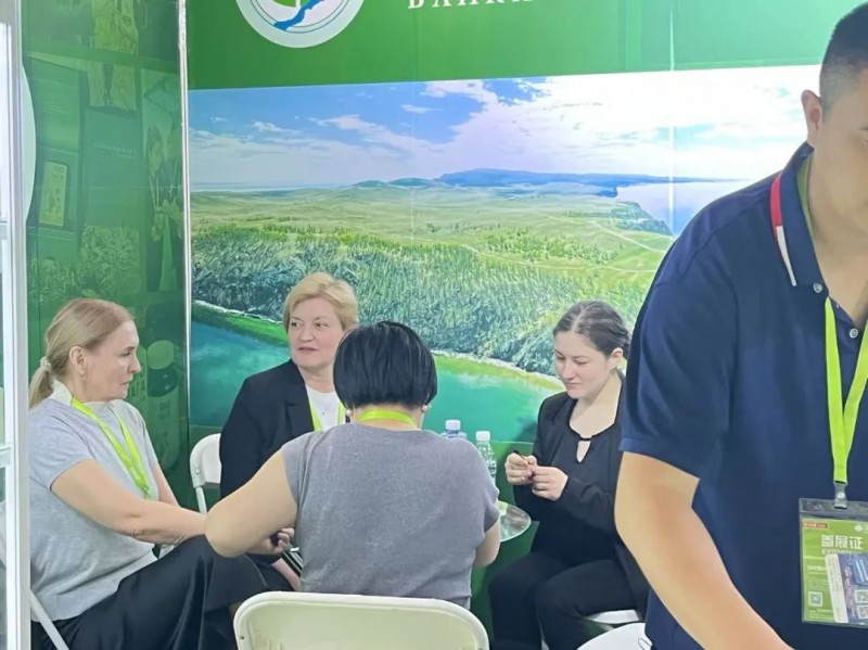 2026第35届中国国际健康产业博览会(北京)!抢占16万亿风口! 2026第35届中国国际健康产业博览会(北京)!抢占16万亿风口!