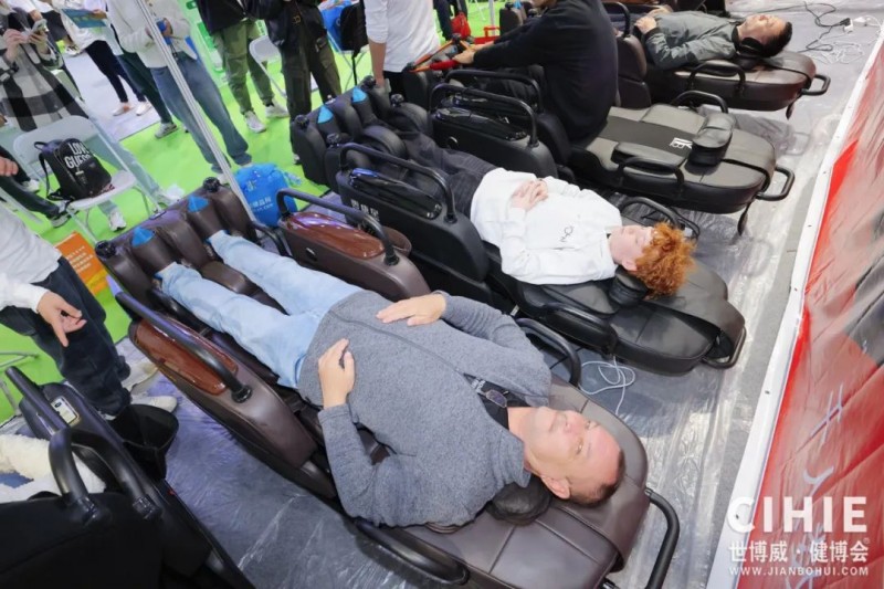 2026第35届中国国际健康产业博览会(北京)!抢占16万亿风口! 2026第35届中国国际健康产业博览会(北京)!抢占16万亿风口!