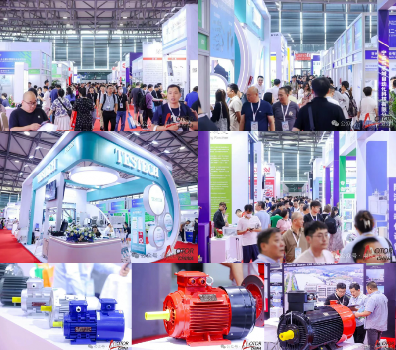 2026 Shanghai Electric Machinery Exhibition | The 28th Shanghai International Electric Machinery Expo and Development Forum - www.globalomp.com