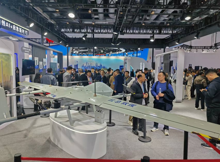 2025 China International Emergency Management Exhibition · China Emergency Exhibition - www.globalomp.com