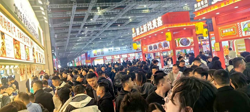 2026上海华食展-大号会展 www.dahaoexpo.com