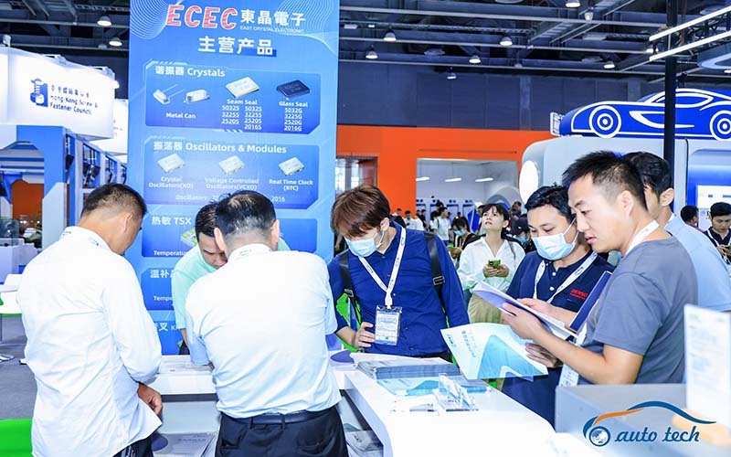 AUTO TECH 2025：携手共进，共助汽车电子行业迈向新高度