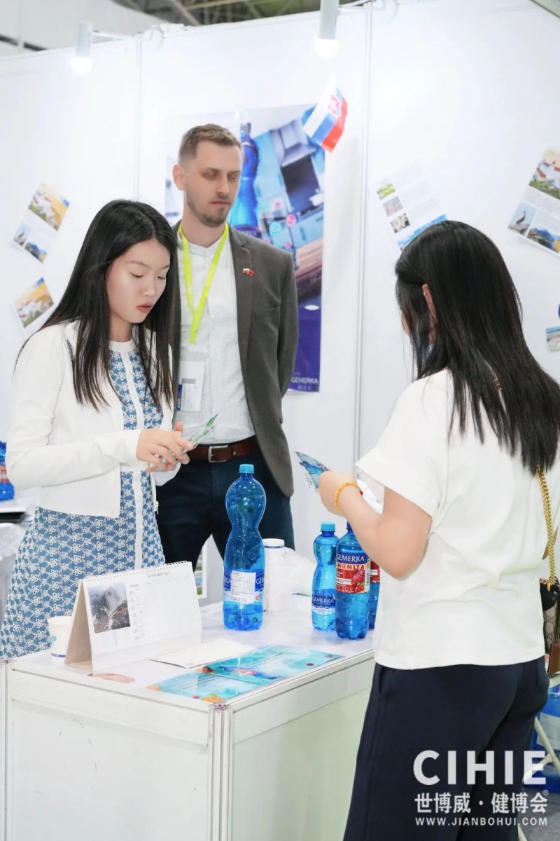 Invitation Letter for the 35th China International Health Industry Expo in Beijing in 2026 - www.globalomp.com