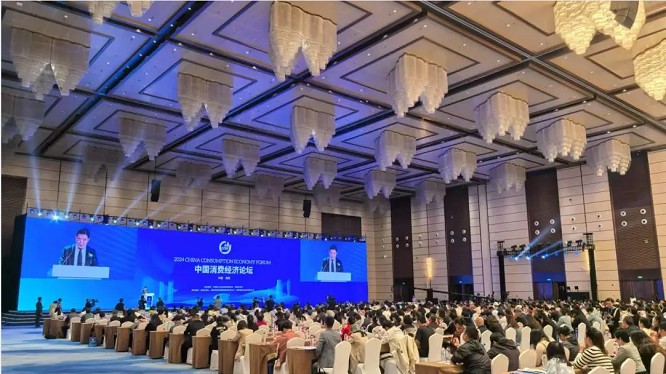 2025海南消费展定档！自贸港封关在即，共享全球消费盛宴！