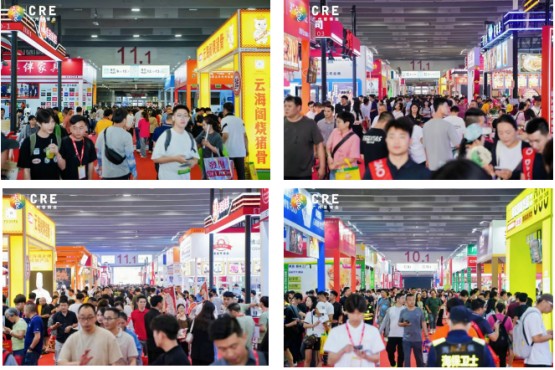 2026年广州酒店餐饮业展览会