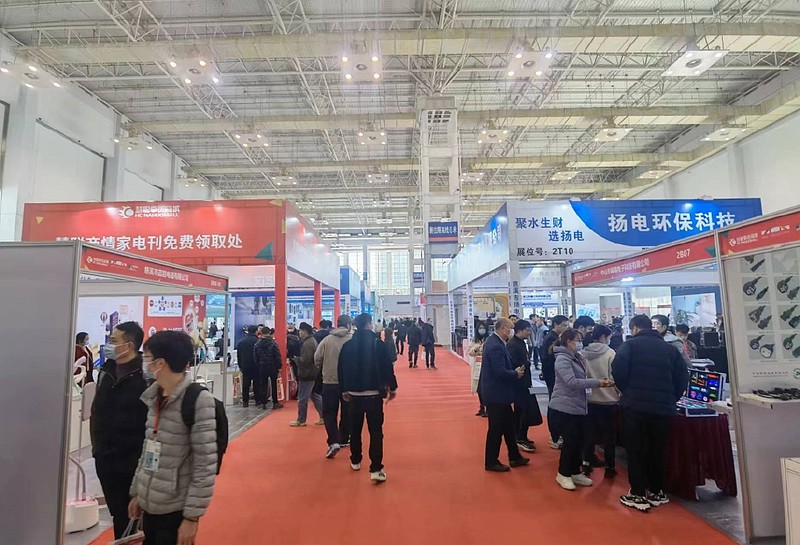 2026浙江宁波智能家电展|2026中国(宁波)国际电子消费品及家用电器博览会