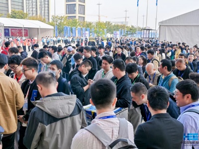 2026第64届高等教育博览会