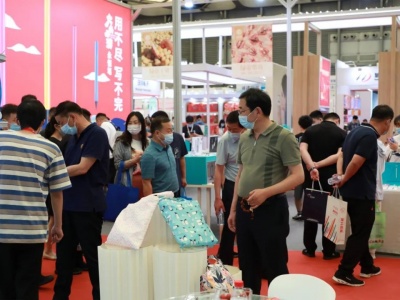 2026第27届上海国际礼品家居用品展览会 (CGHE）