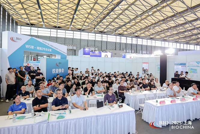 发酵展|生物发酵展|2026济南生物发酵展3月召开