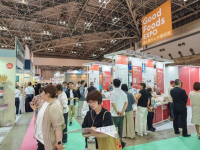 2026日本国际杂货礼品百货用品展览会