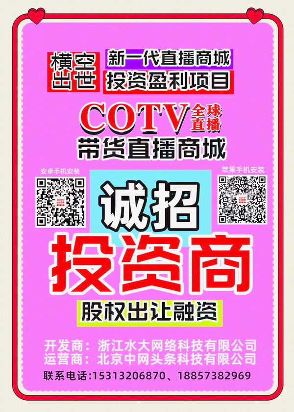 2025济南世纪家博会-大号会展 www.dahaoexpo.com
