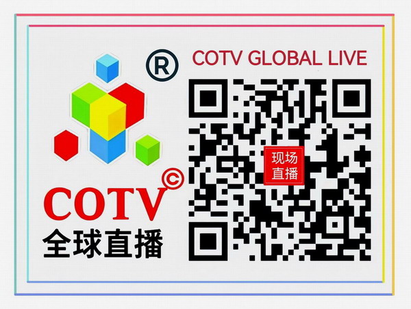 2026中国礼品赠品展览会-中国礼品展会
